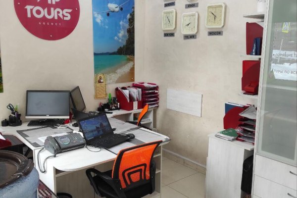 Продается торговое помещение по адресу г. Минск, Короля ул., д. 4 - фото 1