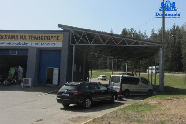 Продается торговое помещение по адресу Колодищанский с/с, , - фото 1