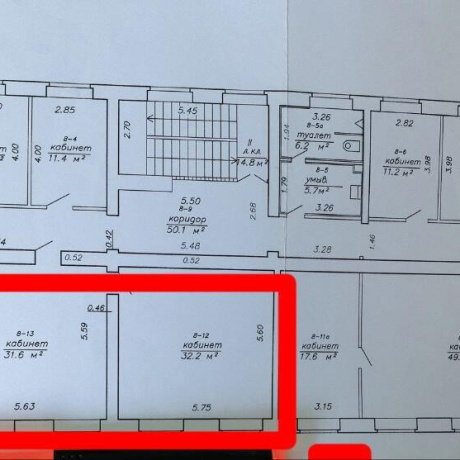 Фотография Сдается офисное помещение по адресу г. Минск, Монтажников ул., д. 39 - фото 1