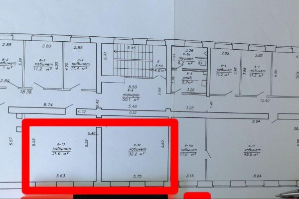 Сдается офисное помещение по адресу г. Минск, Монтажников ул., д. 39 - фото 1