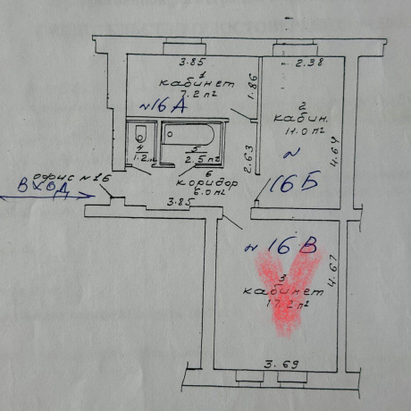 Фотография Сдается офисное помещение по адресу г. Минск, Серафимовича ул., д. 13 - фото 1