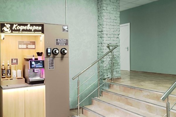 Сдается торговое помещение по адресу г. Минск, Фроликова ул., д. 11 - фото 1