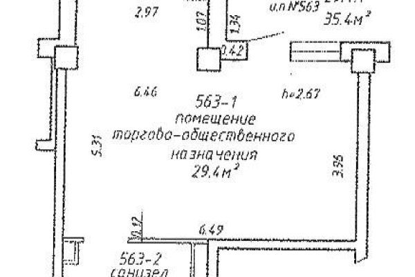 Сдается торговое помещение по адресу г. Минск, Лосика ул., д. 31 - фото 1