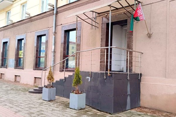 Сдается торговое помещение по адресу г. Минск, Независимости просп., д. 60 - фото 1