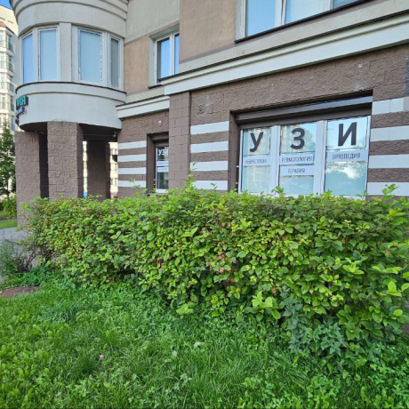 Фотография Продажа медицинского центра в г.Минск - фото 1