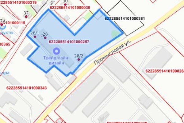 Отличный вариант склада и производства, участок более 1 га! 2,5 км от МКАД 2 - фото 1