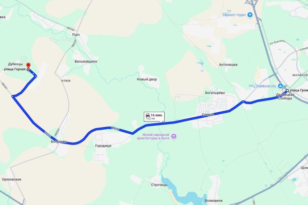 Продается дача в 13 км от МКАД - фото 11