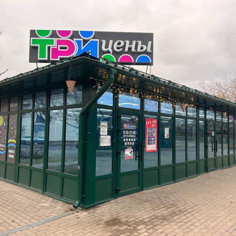 Фотография Аренда помещения под торговлю или общепит от&nbsp; 15 до 200 м2 &nbsp;помещения - фото 2