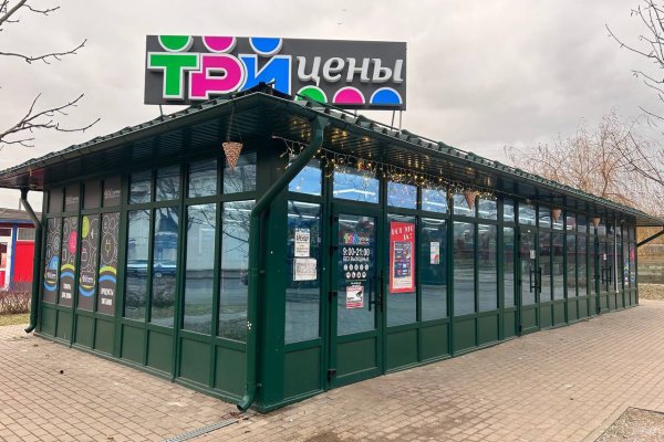 Аренда помещения под торговлю или общепит от&nbsp; 15 до 200 м2 &nbsp;помещения - фото 2