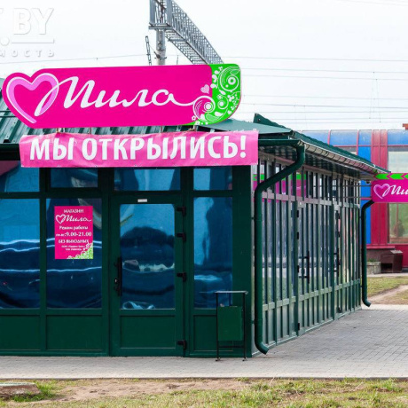 Фотография Аренда помещения под торговлю или общепит от&nbsp; 15 до 200 м2 &nbsp;помещения - фото 4