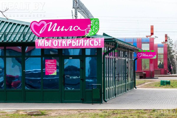 Аренда помещения под торговлю или общепит от&nbsp; 15 до 200 м2 &nbsp;помещения - фото 4