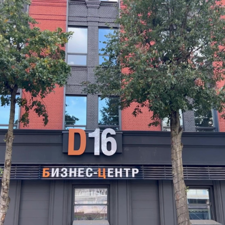 Фотография Торговое помещение с отдельным входом - фото 6