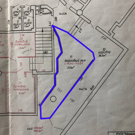 Фотография Помещение под шаурму или кофейню в оживленном месте - фото 1