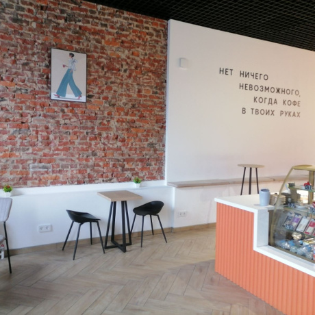 Фотография Продажа кофейни в живописном месте  - фото 1