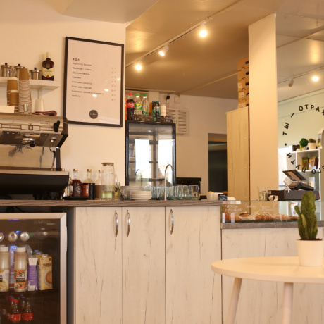 Фотография Продается готовая кофейня в перспективной локации! - фото 1