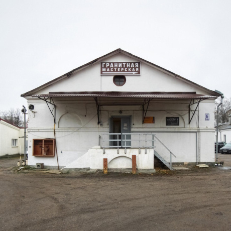 Фотография Сдается производственное/складское помещение по адресу г. Минск, Академическая ул., д. 6 - фото 7