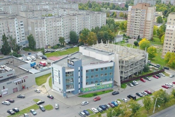 Сдается торговое помещение по адресу г. Минск, Алибегова ул., д. 15 - фото 3