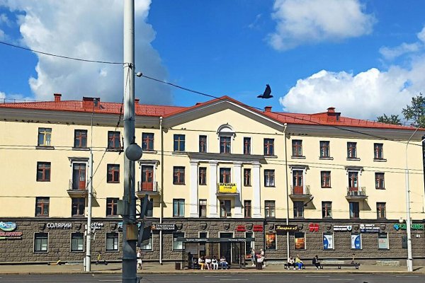 Сдается офисное помещение по адресу г. Минск, Чкалова ул., д. 12 - фото 2