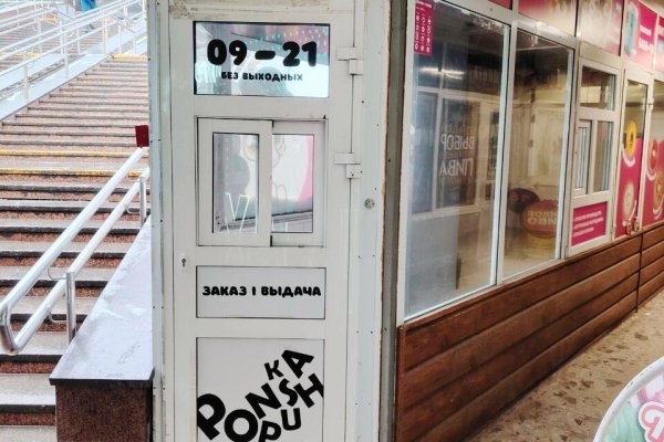 Сдается торговое помещение по адресу г. Минск, Жилуновича ул., д. 2 к. Д - фото 5