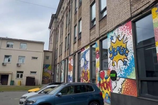 Сдается торговое помещение по адресу г. Минск, Долгобродская ул., д. 16 - фото 7