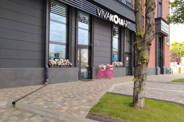 Сдается торговое помещение по адресу г. Минск, Долгобродская ул., д. 16 - фото 2