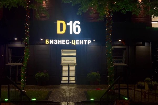 Сдается торговое помещение по адресу г. Минск, Долгобродская ул., д. 16 - фото 10