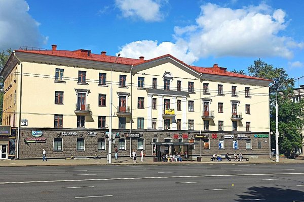 Сдается офисное помещение по адресу г. Минск, Чкалова ул., д. 12 - фото 1