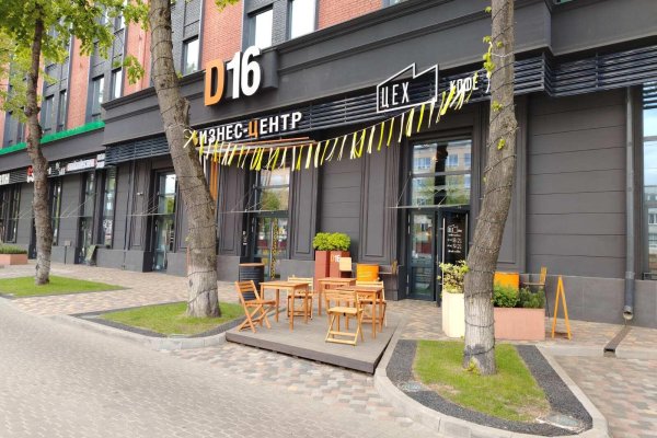 Сдается торговое помещение по адресу г. Минск, Долгобродская ул., д. 16 - фото 1