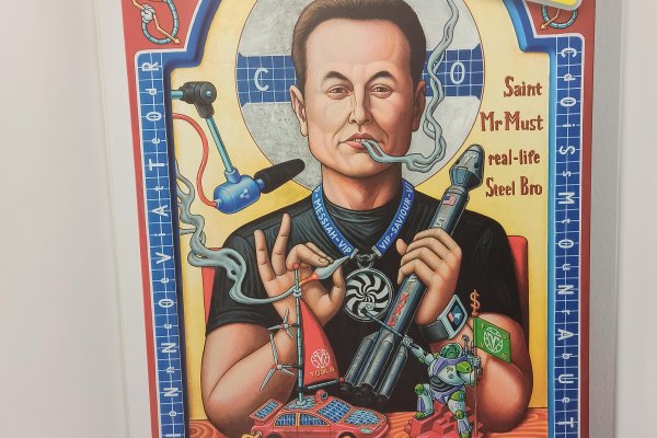 Сдается торговое помещение по адресу г. Минск, Долгобродская ул., д. 16 - фото 1