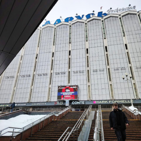 Фотография Сдается торговое помещение по адресу г. Минск, Жилуновича ул., д. 2 к. Д - фото 1