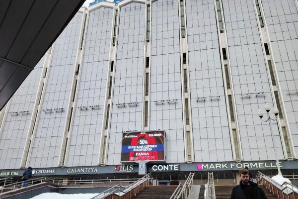 Сдается торговое помещение по адресу г. Минск, Жилуновича ул., д. 2 к. Д - фото 1