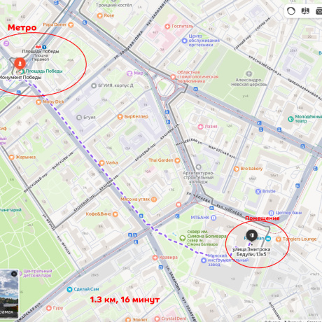 Фотография Почасовая аренда офиса - фото 8