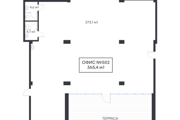 Продажа офиса в современном Бизнес-центре Левада. - фото 8