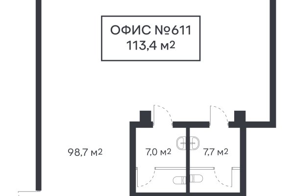 Продажа офиса в современном Бизнес-центре Левада. - фото 7