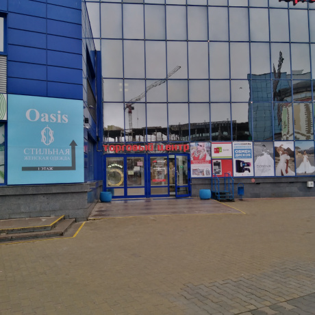 Фотография Торговое помещение в центре Минска 8,9м - фото 3