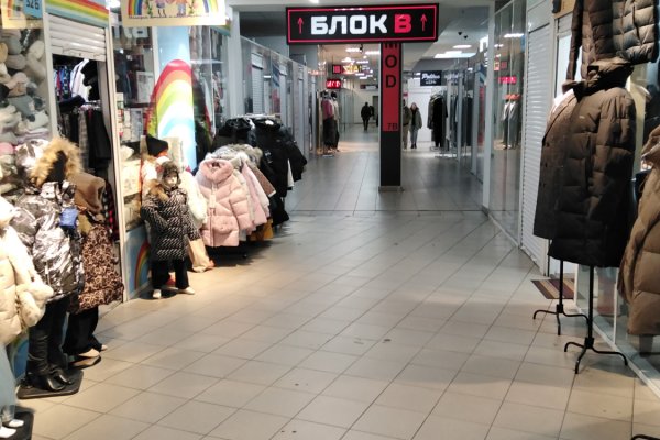 Помещение торговое 9м возле Комаровки Срочно - фото 10