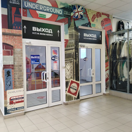 Фотография Помещение торговое 9м возле Комаровки Срочно - фото 3