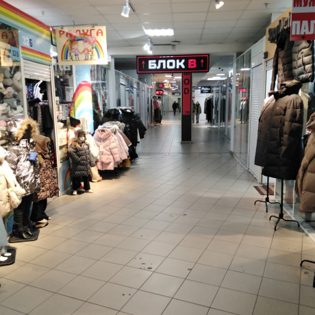 Фотография Торговое помещение в центре Минска 8,9м - фото 6