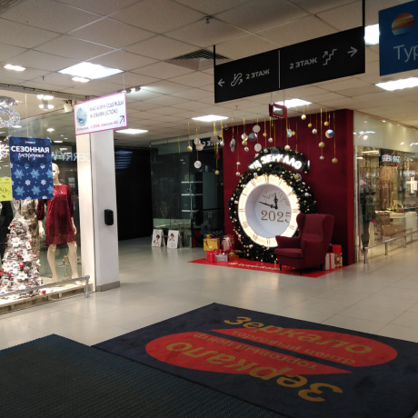 Фотография Помещение торговое 9м возле Комаровки Срочно - фото 8