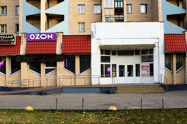 Торгово-офисные площади в аренду на Логойском тракте в Минске. - фото 1