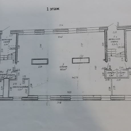 Фотография Аренда помещений от 50 кв.м. - фото 4