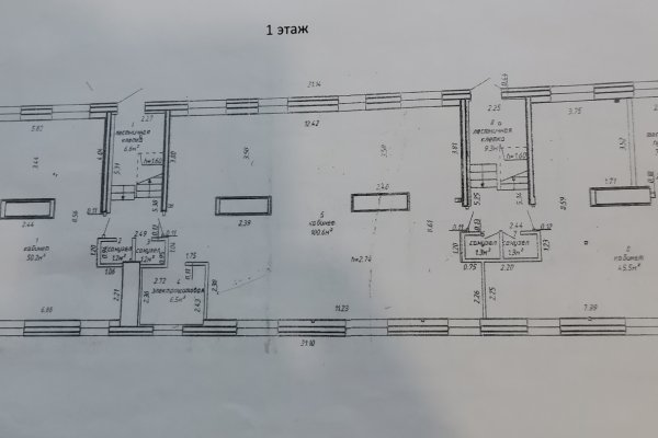 Аренда помещений от 50 кв.м. - фото 4
