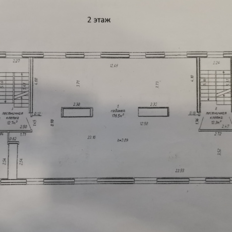 Фотография Аренда помещений от 50 кв.м. - фото 5