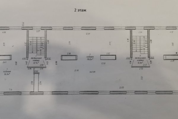 Аренда помещений от 50 кв.м. - фото 5