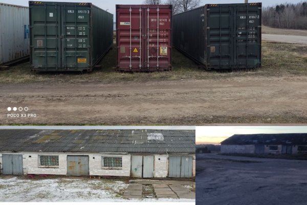 Склады, боксы и производственные помещения &mdash; универсальное решение для бизнеса любого масштаба  - фото 2