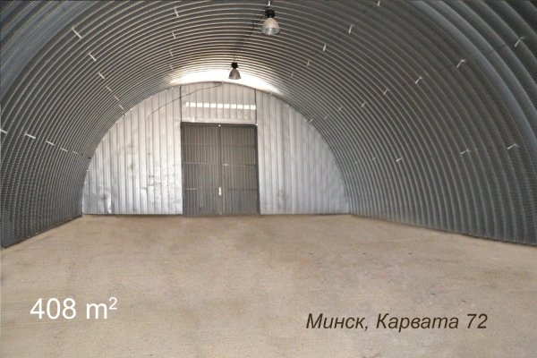 Складские помещения в Минске - фото 2