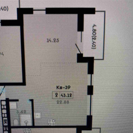 Фотография 2-комнатная квартира по адресу Лавандовая , 10 - фото 6