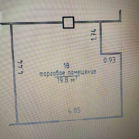Фотография Прямая продажа торгового помещения в ТЦ ''Корона'' (а.г. Ждановичи ) - торговля, услуги, юридический адрес - фото 4