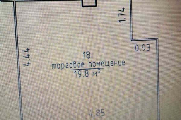 Прямая продажа торгового помещения в ТЦ ''Корона'' (а.г. Ждановичи ) - торговля, услуги, юридический адрес - фото 4