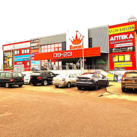 Фотография Прямая продажа торгового помещения в ТЦ ''Корона'' (а.г. Ждановичи ) - торговля, услуги, юридический адрес - фото 2